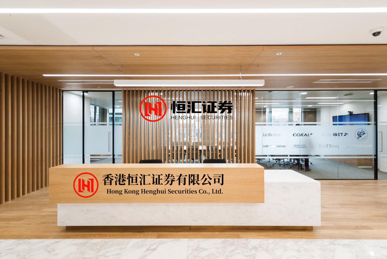 恒运资本 国常会审议通过《生物医学新技术临床研究和临床转化应用管理条例(草案)》